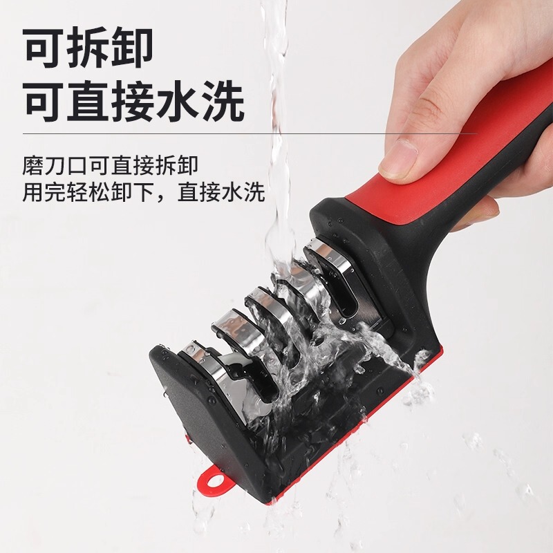 【新人0.01抢】快速磨刀器磨刀石饭店家用磨刀器菜刀开刃好物剪刀|undefined