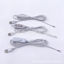 usb�{���_�P�������Դ���޺��Сҹ̨����޹ֲ�������B�Ӿ�