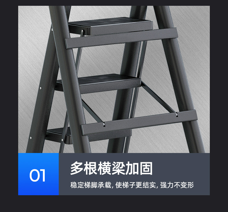 详情_13.jpg