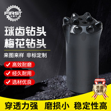 ����ֱ�N���X��^�m�϶�N荙C���Ӳ�|�Ͻ���ĥ�^�U��^���lE18