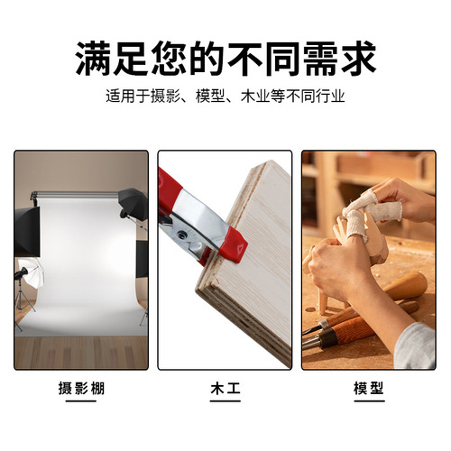 2-inch metal woodworking A-shaped clip with large elasticity and stable shadow cloth tent clip DIY spring clip fixing fixture