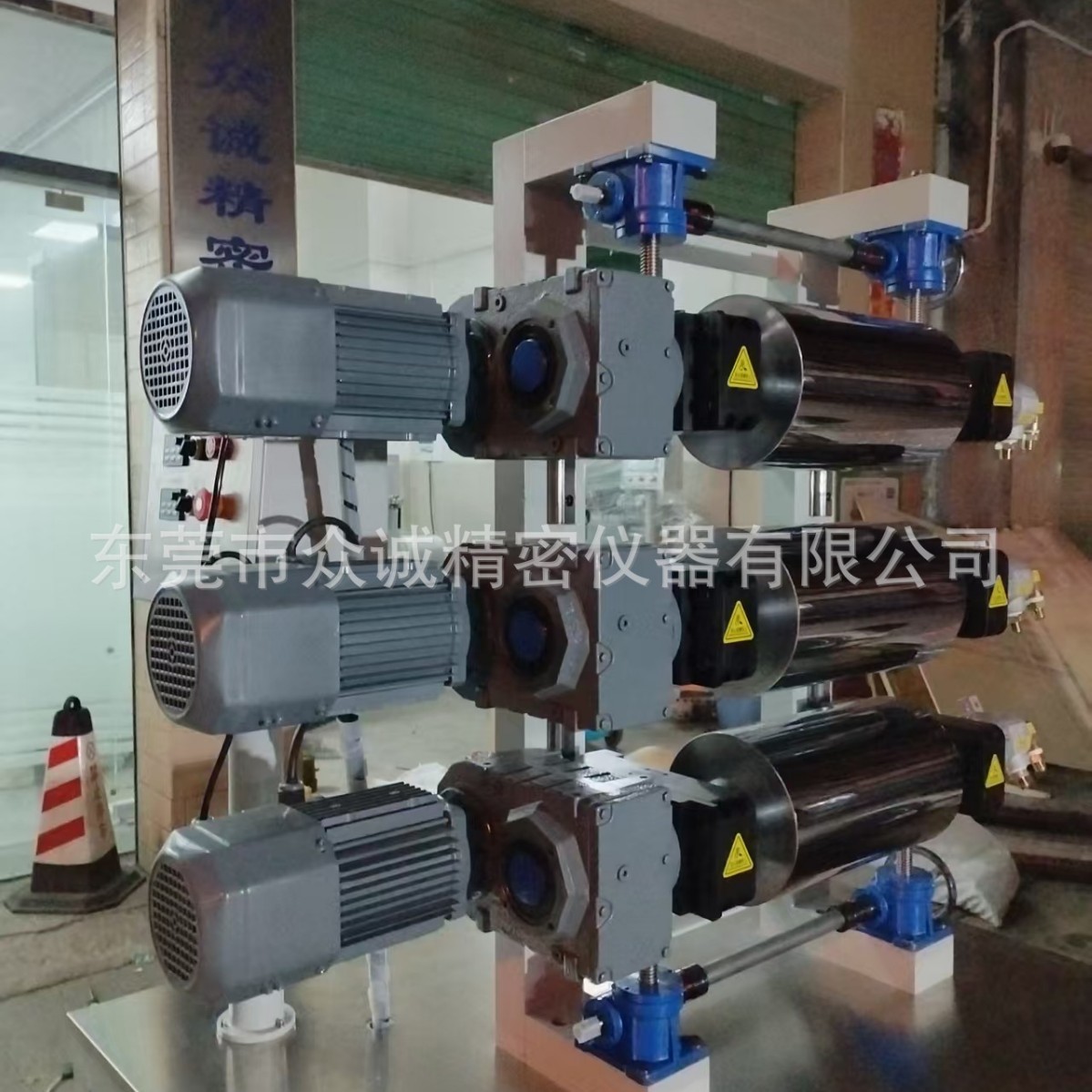 2025-07-22 15:27:46.jpg