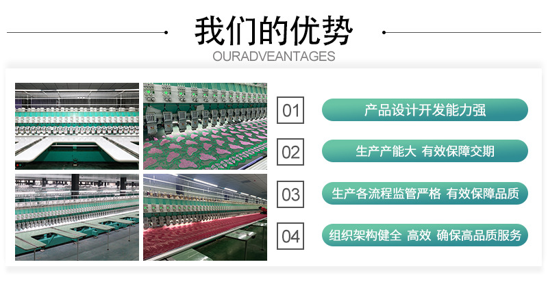 修改-详情页第二版 (2).jpg