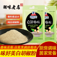 ζ�����׺�����10g*10��С���b���������{ζ�����Ϲٷ���Ş�����