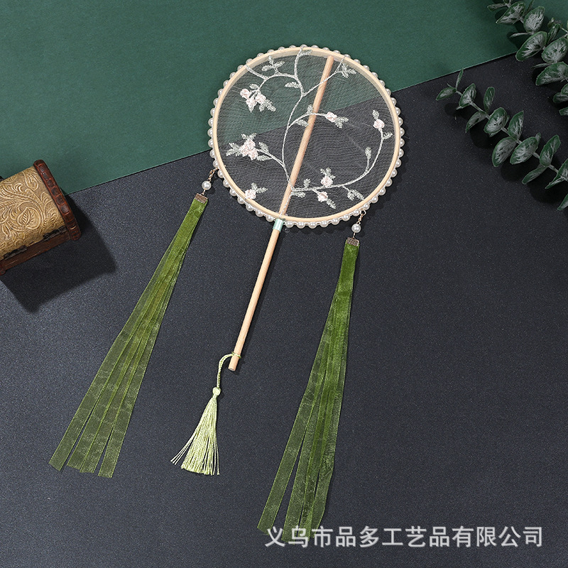 30x 16.cm 원형 팬 15