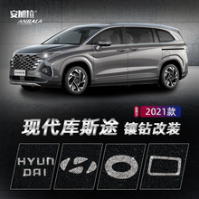 �m��춬F��2021���˹;�荷���P�п؃x��̨���L��܇�T�|�b��N