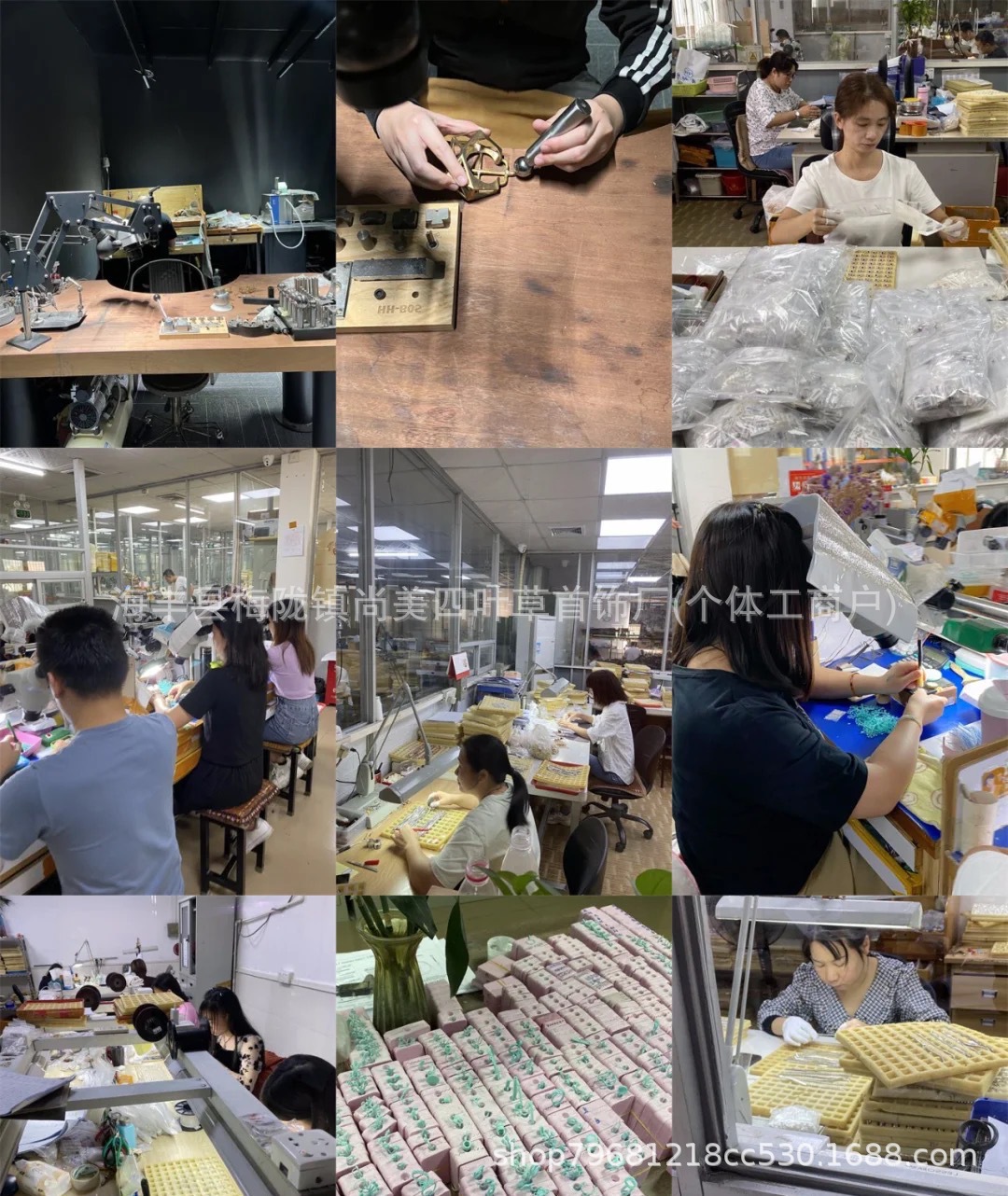 微信圖片_20241018135023