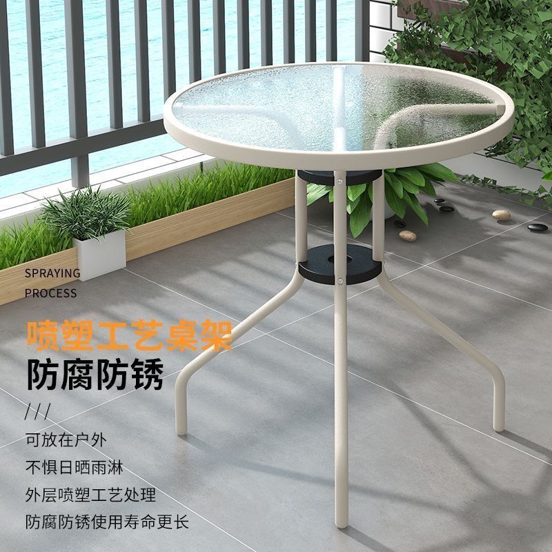 Salón de té de leche, silla de ocio, mesa y silla combinada de hierro forjado al aire libre, patio al aire libre, mesa de comedor de balcón