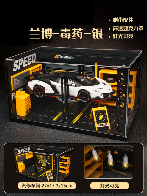 子供の合金車モデルシミュレーションスポーツカーランボルギーニ車モデル装飾品レーシング少年おもちゃギフト|undefined