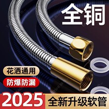 ȫ�~����ܛ����ԡͨ�ß�ˮ����ˮ�B�ӹܷ�����ԡ����������ˮ����