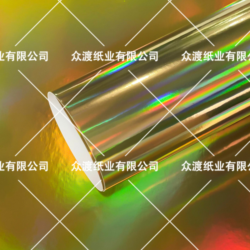 A4 papel de tarjeta de oro y plata de color PET espejo papel de tarjeta de papel de aluminio papel de papel especial tarjeta de oro fábrica de papel de tarjeta de plata de suministro directo transfronterizo