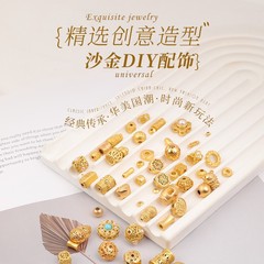 サンドゴールドアクセサリー 18k 色褪せないゴールドビーズ diy ブレスレットブレスレットビーズビーズスペーサービーズルースビーズビーズ素材アクセサリー