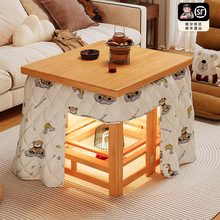 实木烤火桌家用可折叠桌子餐桌冬季取暖桌茶几一体新款正方形饭桌