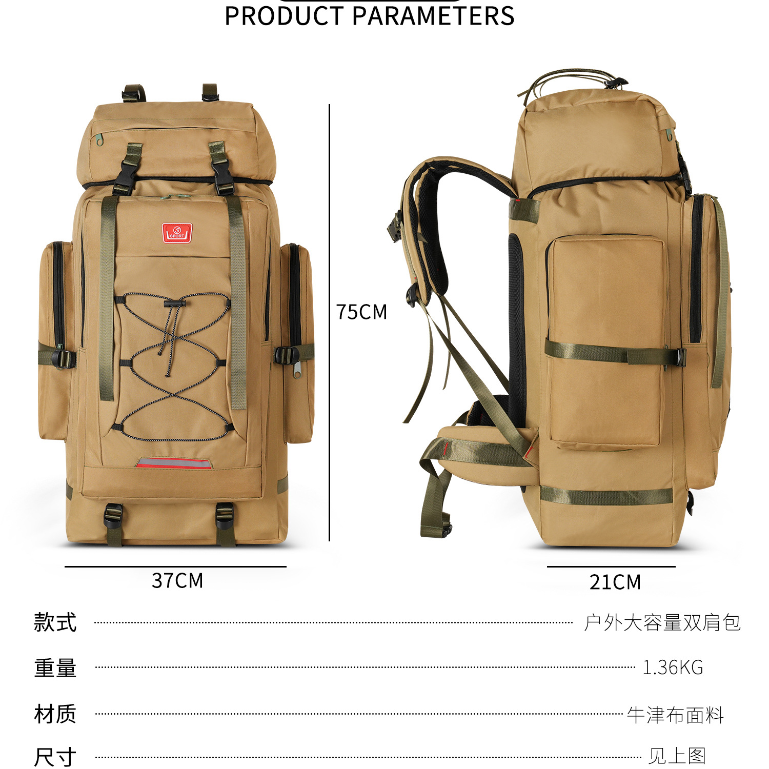 80 litros de gran capacidad mochila al aire libre mochila camuflada camping montaña caminata mochila impermeable transfronteriza image 3