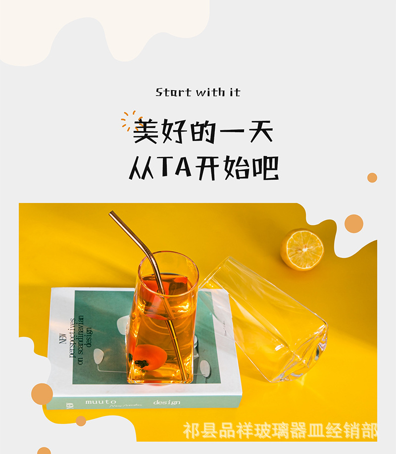 未标题-1_07.jpg