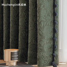 法式奶油风蔷薇提花立体浮雕雪尼尔窗帘客厅卧室高级感布帘送定型