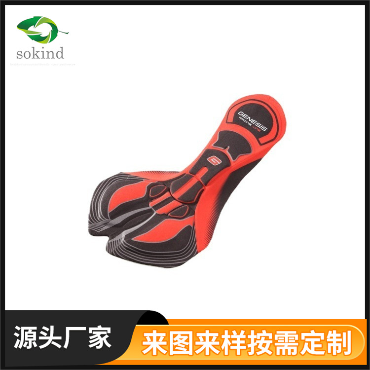 骑行服双箭头坐垫亚马逊外贸骑行内裤坐垫健身运动骑行服装辅料