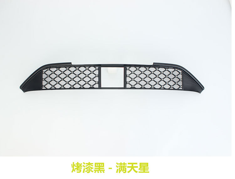 Suitable for 26 models of BYD Seagull 05: insect-proof mesh, front grille protective net, dust-proof, insect-proof, and lint-proof, front bumper trim for modification