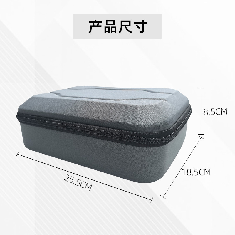工場カスタマイズされたドローン収納袋デジタルデータケーブル電源充電器スポーツカメラ多機能収納ボックス|undefined