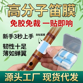 其他一次性;组合运动户外护具;其他美妆工具