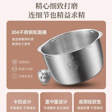 小熊家用小型全自动和面机揉面发酵机商用活面搅拌发面厨师机5升