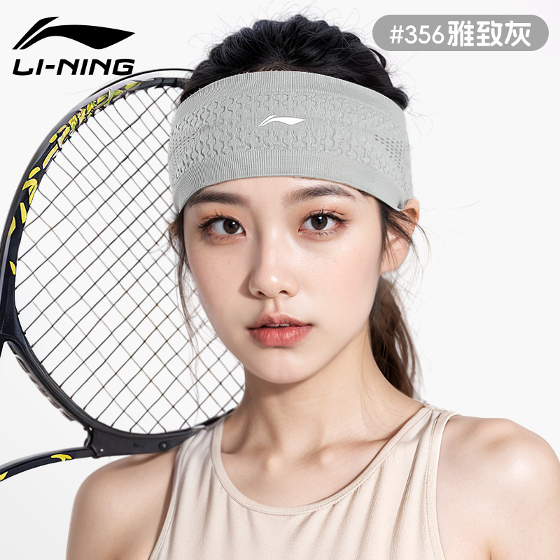 넓어진 헤어스타일 - 우아한 그레이 [부러진 머리카락을 포함/땀을 빠르게 흡수]