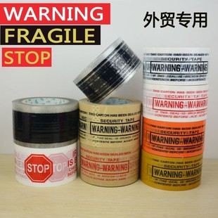 Factory Direct Sales English Tape Warning Warning Sealing Tape Korean Wide Tape Fragi English Letters