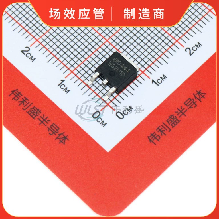AOD444 Patch to-252 N Tanguard 60V12A Полевой MOSFET трубка