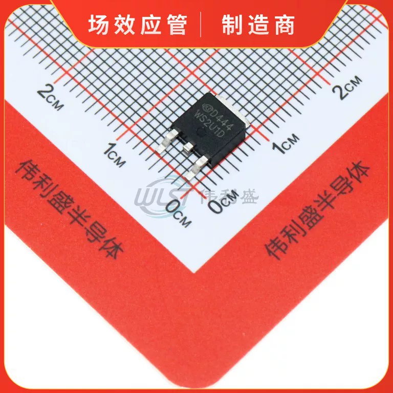 AOD444 Patch to-252 N Tanguard 60V12A Полевой MOSFET трубка