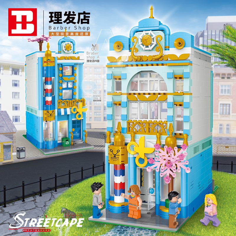 Xinyu Barber Shop Street View Series Assembled Building Blocks Children's Educational Building City DIY Toys