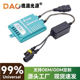 ���l��܇AC����hid������K6�솢������55Wһ�놢��ͨ��