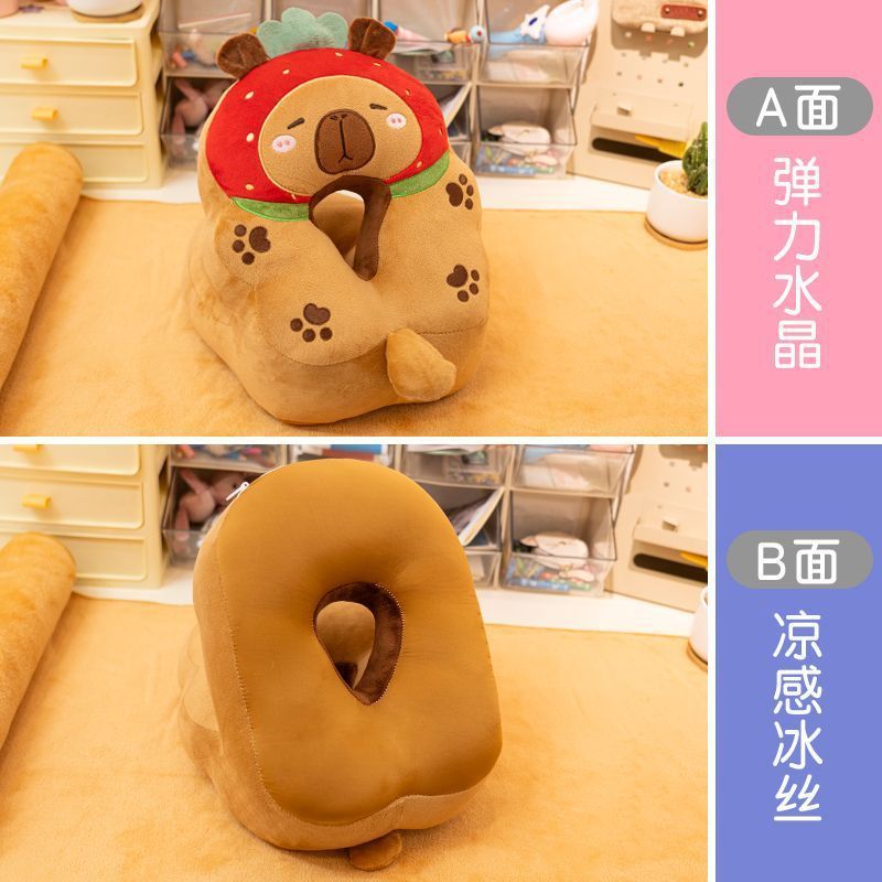 カピバラ抱き枕昼寝枕腹ばい寝枕オフィス寝枕子供昼休み神器小学生教室|undefined