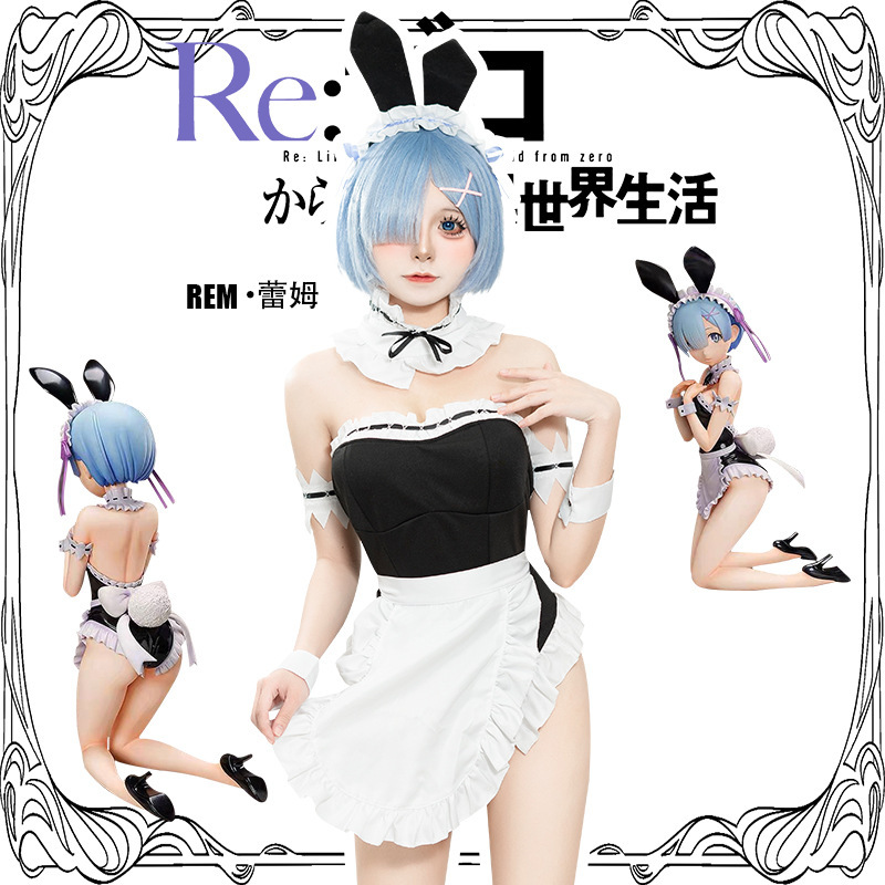 New Two-Dimensional Anime Ram Rem Cosplay Bunny Girl Sexy Uniform Adult Ladies Sexy Intimates