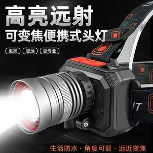 ���S���l�����^����늸Б����ⳬ�����Ͳҹ��~��������������^