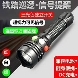 手电筒;头灯头戴电筒;野营/露营灯