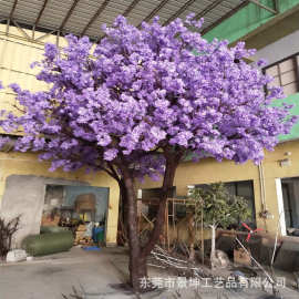 仿真蓝花楹庭院绿植装饰摆件人造假树室外商场酒店婚庆摄影道具