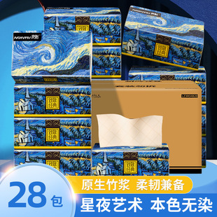 ���Ʊ�ɫ�����鼈���������Ì����b�ͽ����l������������ּ�28��