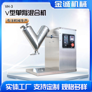 �S�ҹ���VH-3С�͆α�V�ͻ�ϙC����Ҹɷ��w����ϙC����C׃�l