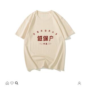 �����͹ő��f80����ȸ�ք���ͱ���70�������T���������L����