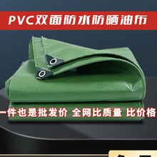 �겼��ˮ���Ͳ��񲼷����Ӻ�؛܇����ӆ����ɻ����������β�s