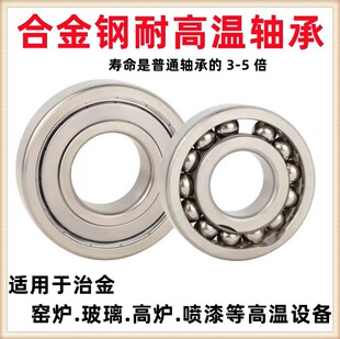 �͸ߜ�800�ȺϽ�䓲��|6308 6309 6310 6311 6312 6313 6314�S��