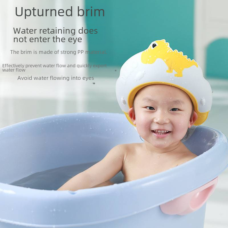 Baby shower hat, waterproof, ear protection, anti-leak hair wash hat for infants