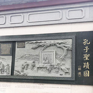 Fujian stone carving relief manufacturer stone twenty -four filial piety figure relief campus relief design and production