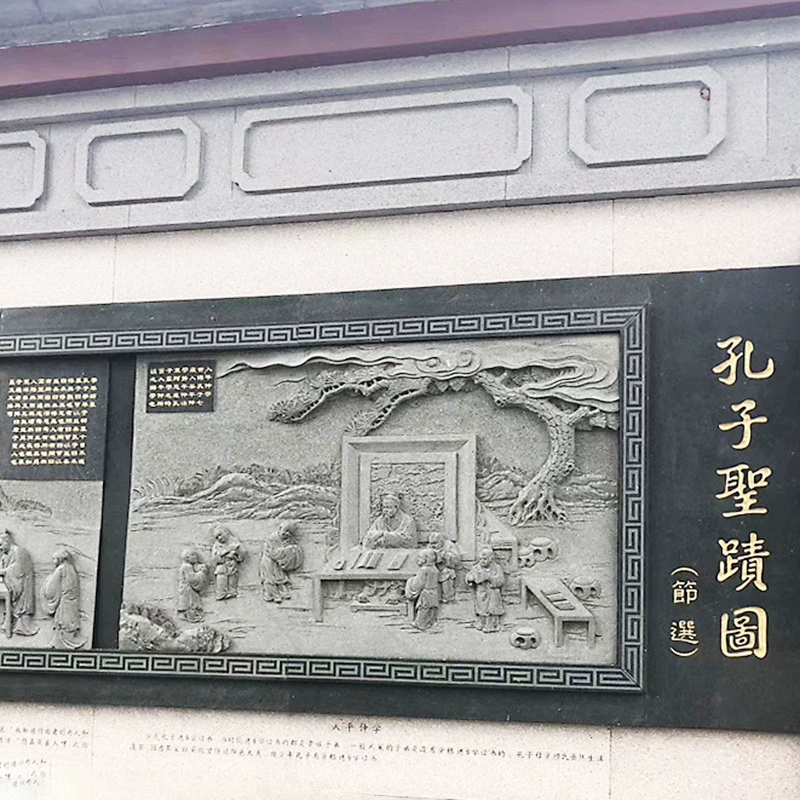 Фуцзянь каменная резьба рельеф завод камень 24 филиальный характер рельеф кампус дизайн и производство