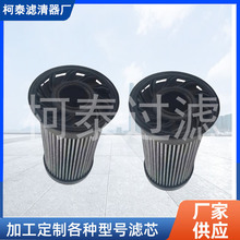 ����ֱ��C9033L17013�������оҺѹ����о�������о
