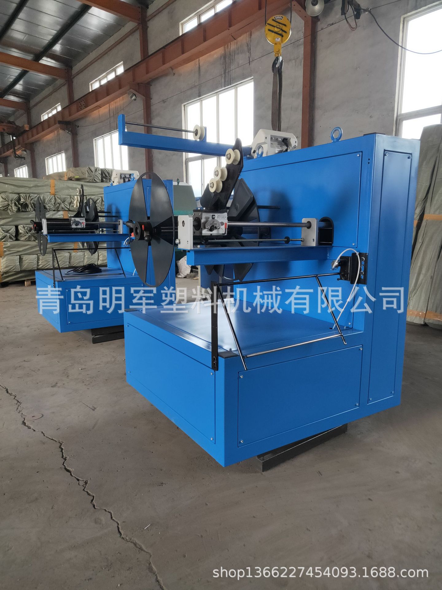 厂家供应塑料自动调速感应收卷机 塑料软收卷机 现货批发 可定 制