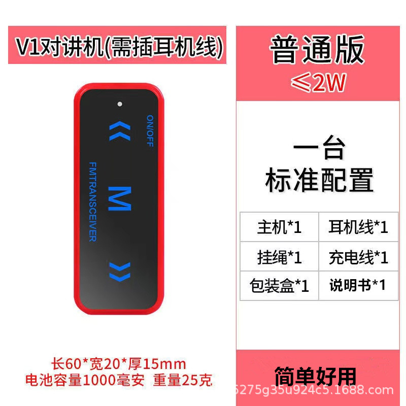 빨간색