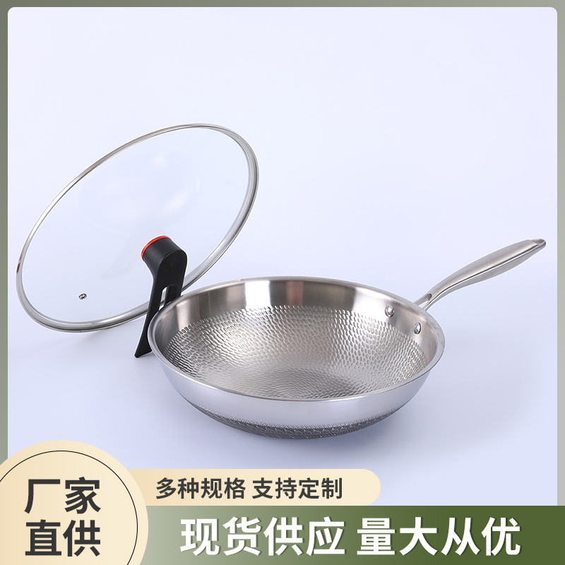 새로운 다기능 가정용 스테인레스 스틸 냄비 망치 패턴 바닥 붙지 않는 냄비 주방 요리 뜨거운 요리 범용 냄비 도매