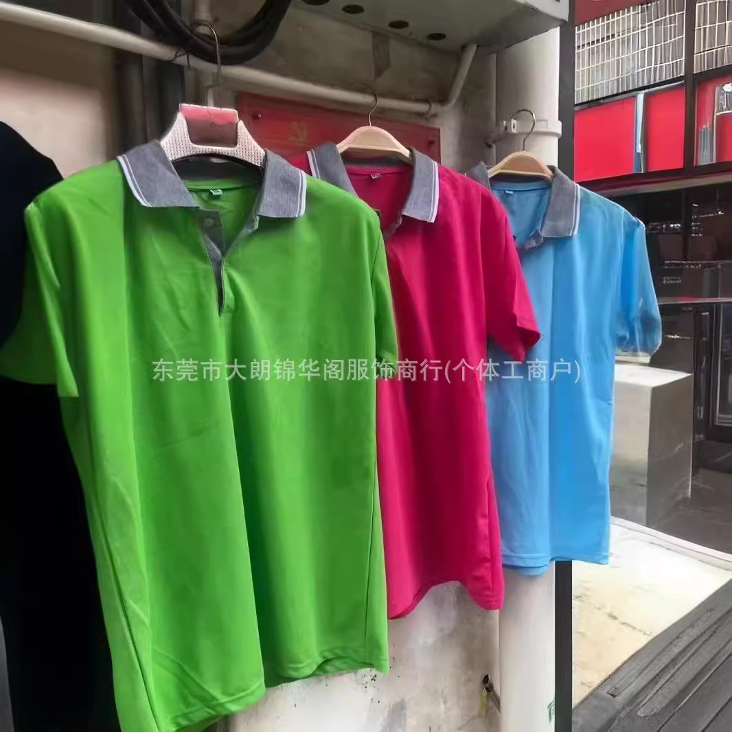 外贸男翻领衫珠力棉现货库存清仓特价处理适合装柜 men's polo sh