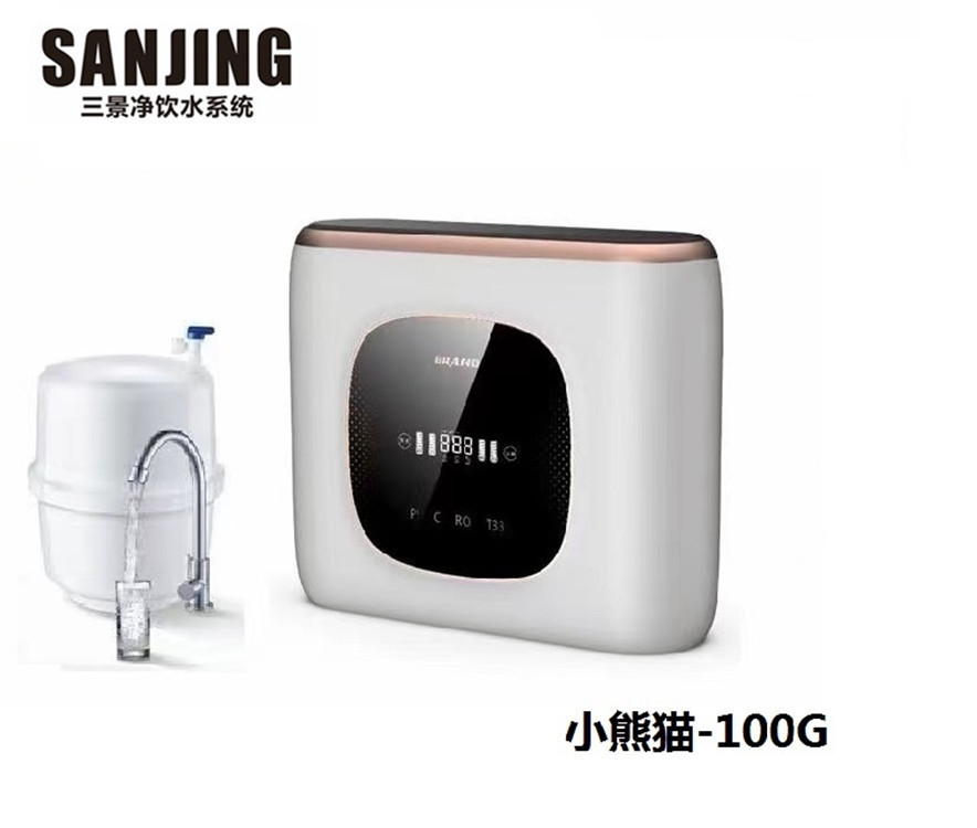 2022 nueva caja purificador de agua de ósmosis inversa purificador de agua para el hogar purificador de agua 100g con barril